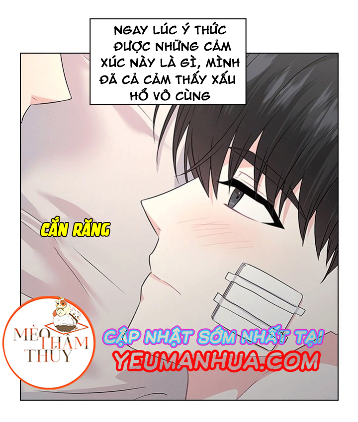 Who’s Your Daddy? Chapter 31 - Trang 6