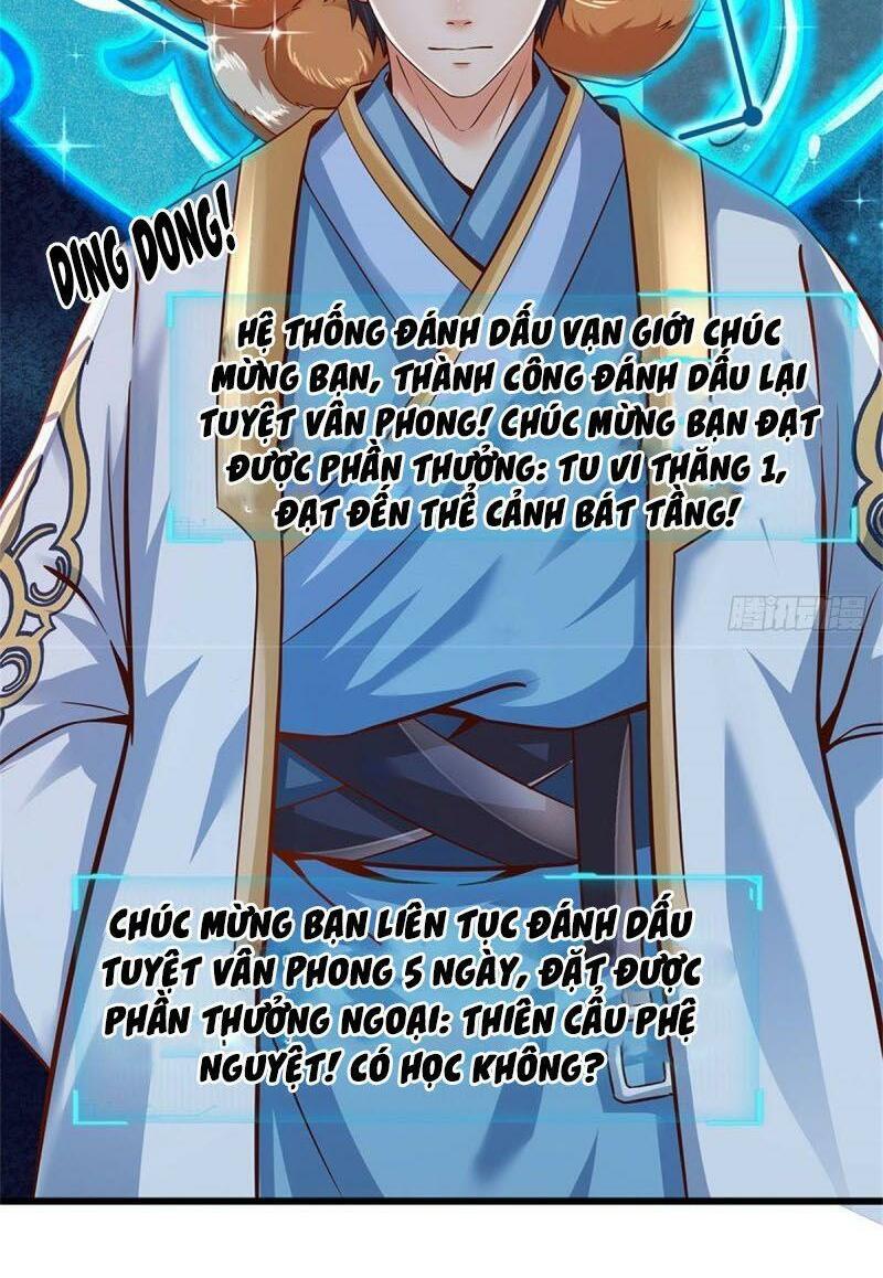 Bắt Đầu Với Chí Tôn Đan Điền Chapter 12 - Trang 17