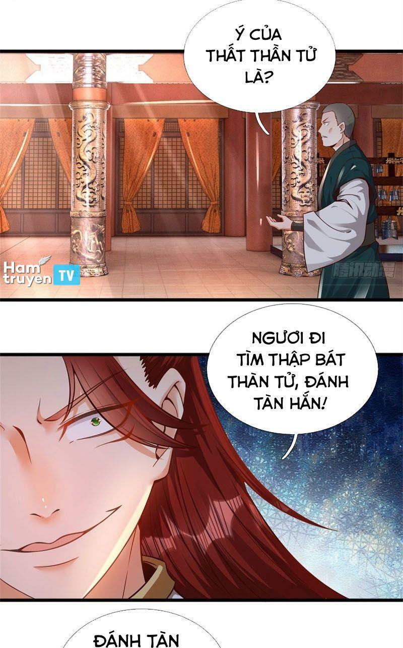 Bắt Đầu Với Chí Tôn Đan Điền Chapter 12 - Trang 23