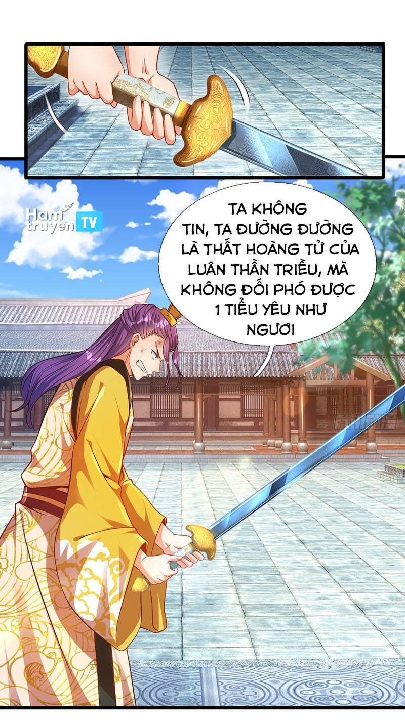 Bắt Đầu Với Chí Tôn Đan Điền Chapter 16 - Trang 3