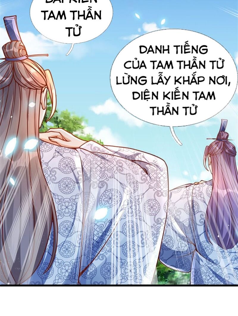 Bắt Đầu Với Chí Tôn Đan Điền Chapter 18 - Trang 32