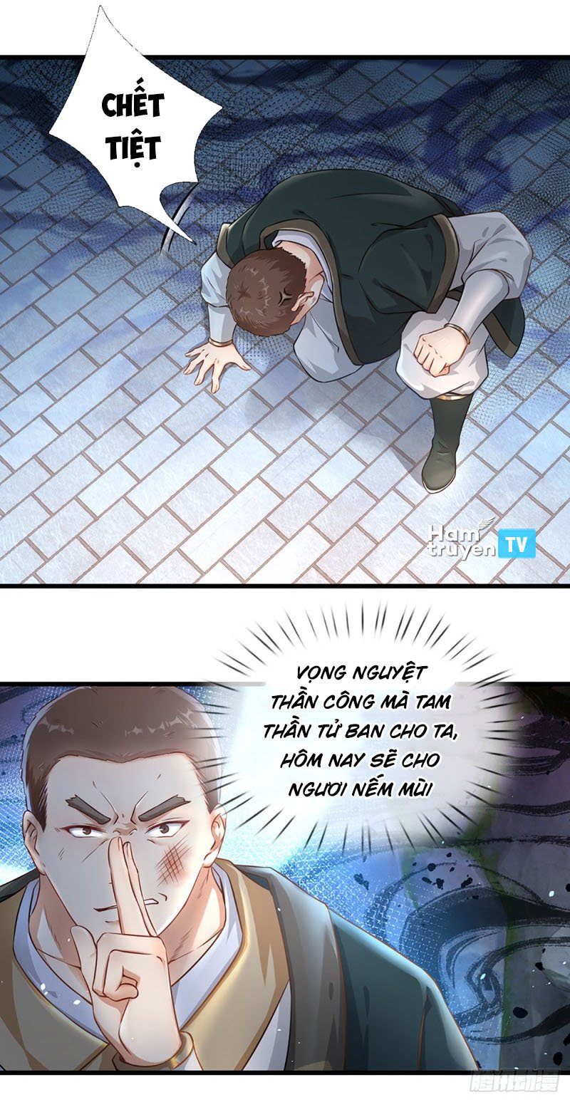 Bắt Đầu Với Chí Tôn Đan Điền Chapter 19 - Trang 21