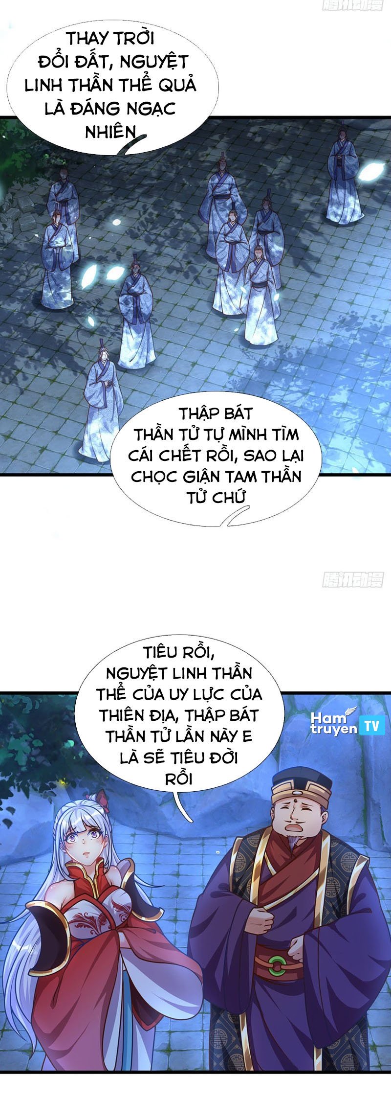 Bắt Đầu Với Chí Tôn Đan Điền Chapter 20 - Trang 9