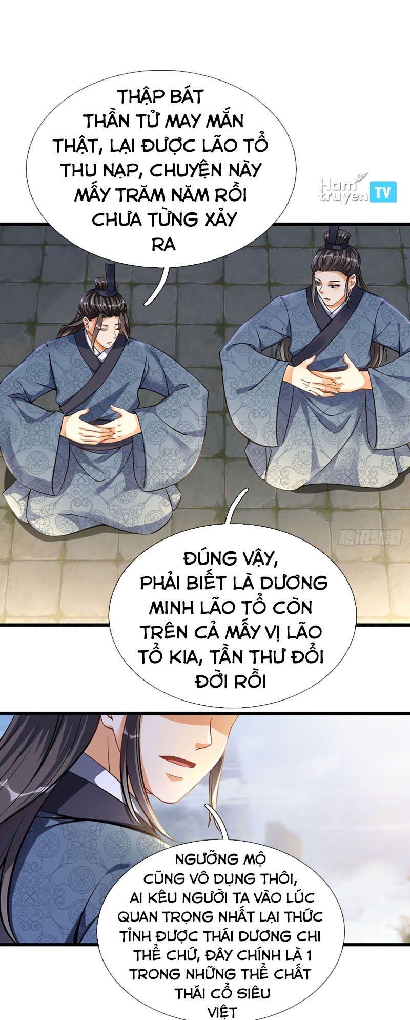 Bắt Đầu Với Chí Tôn Đan Điền Chapter 21 - Trang 16