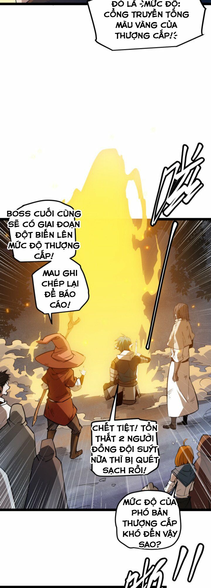 Tôi Đến Từ Thế Giới Trò Chơi Chapter 8 - Trang 30