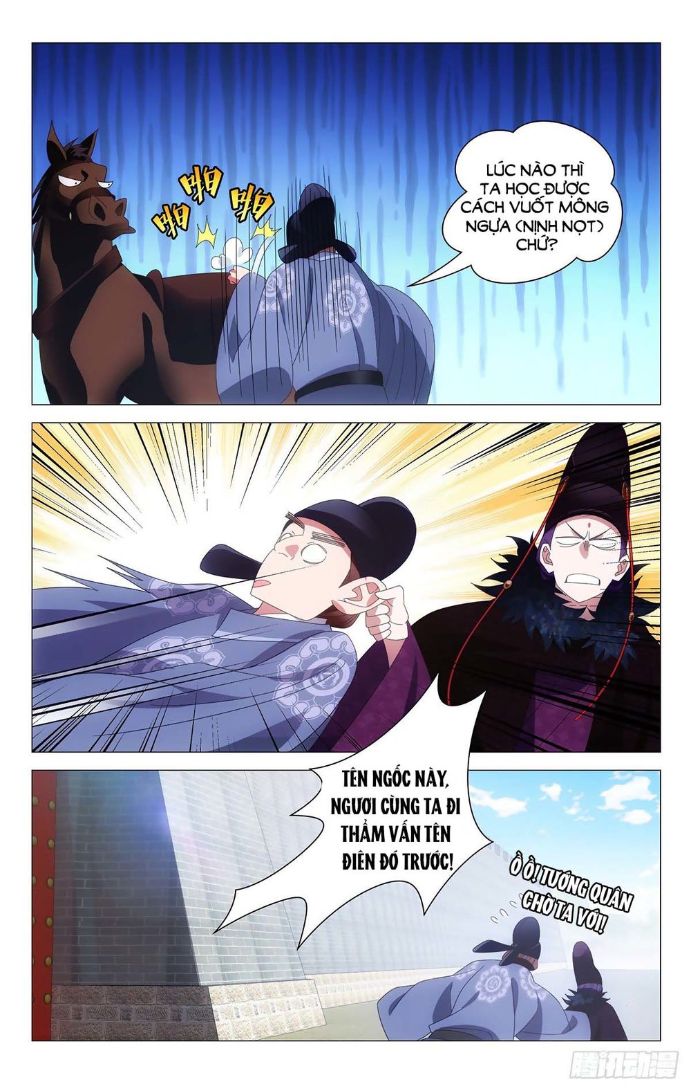 Tướng Quân! Không Nên A! Chapter 65 - Trang 15