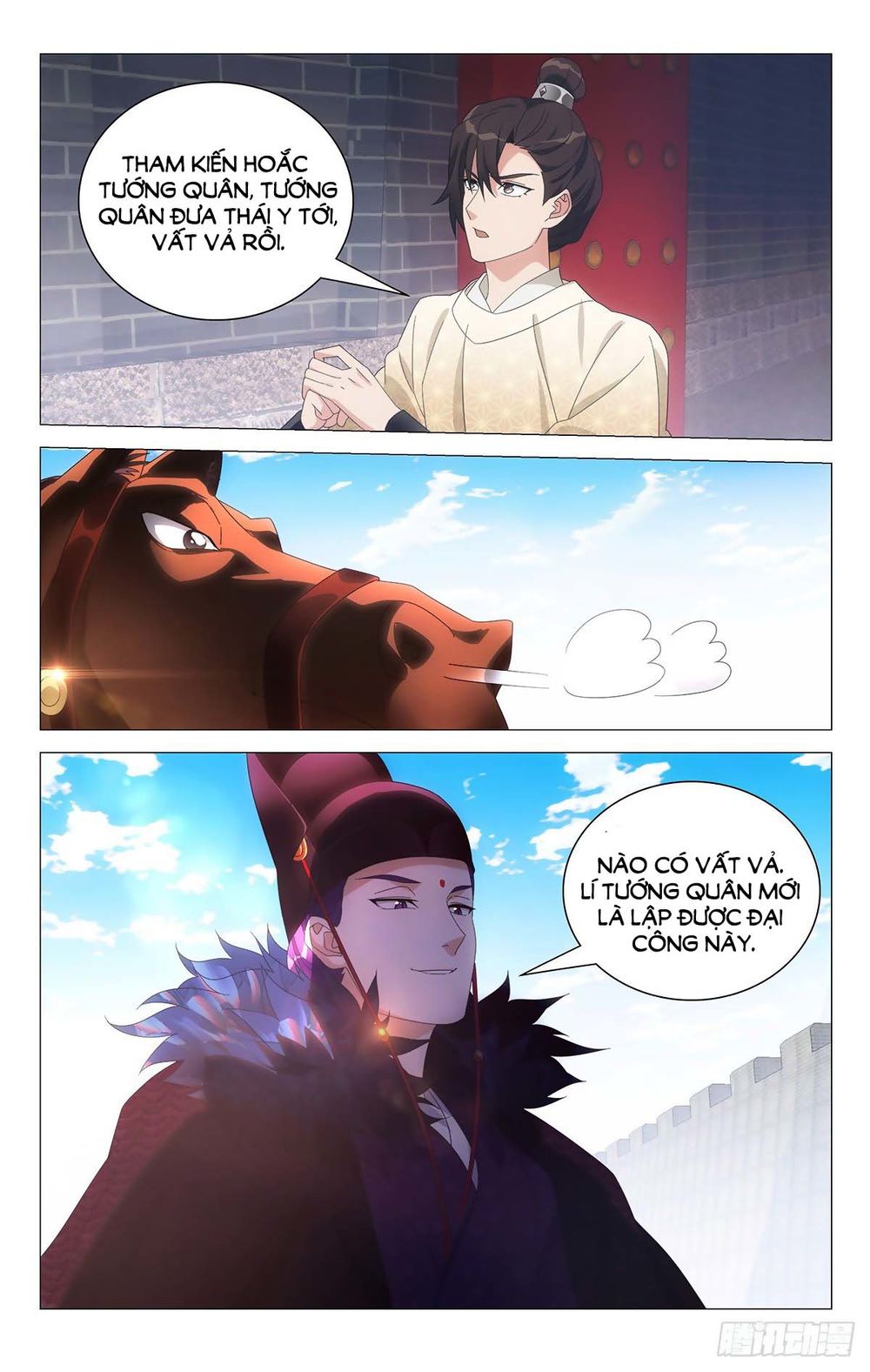 Tướng Quân! Không Nên A! Chapter 65 - Trang 7