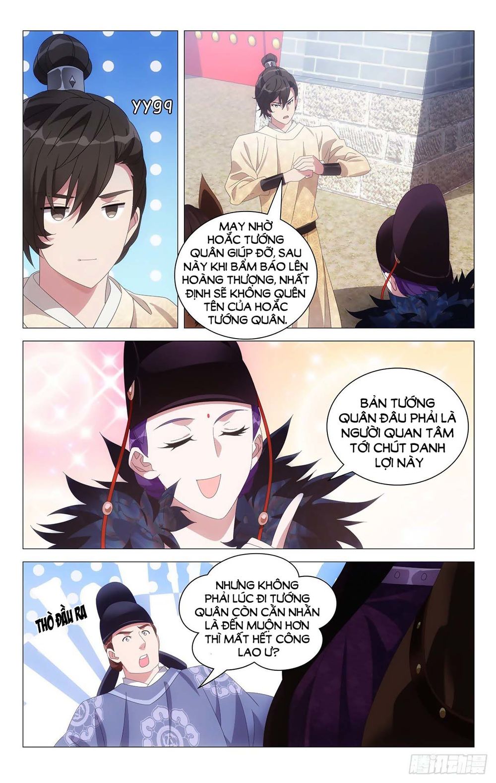 Tướng Quân! Không Nên A! Chapter 65 - Trang 8