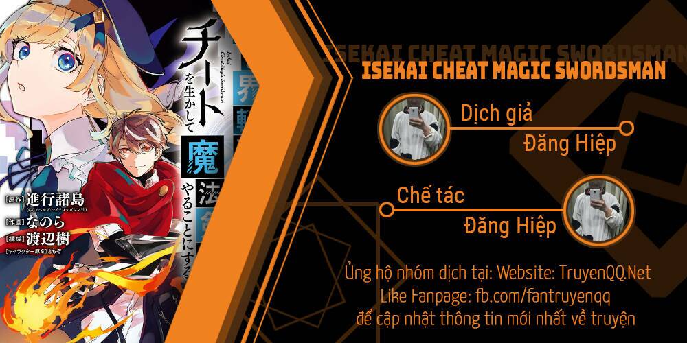 Isekai Cheat Magic Swordsman Chapter 10.2 - Trang 1