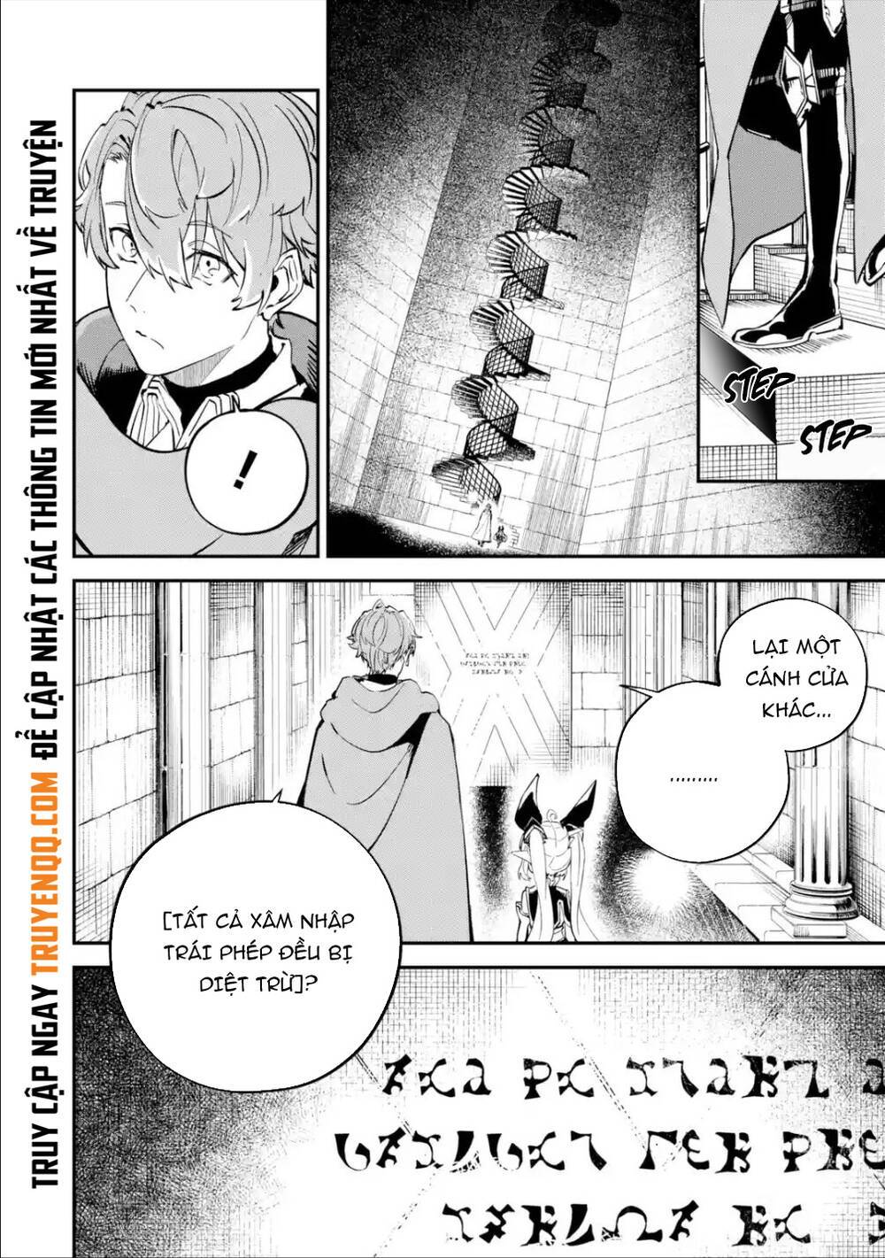 Isekai Cheat Magic Swordsman Chapter 11.2 - Trang 5