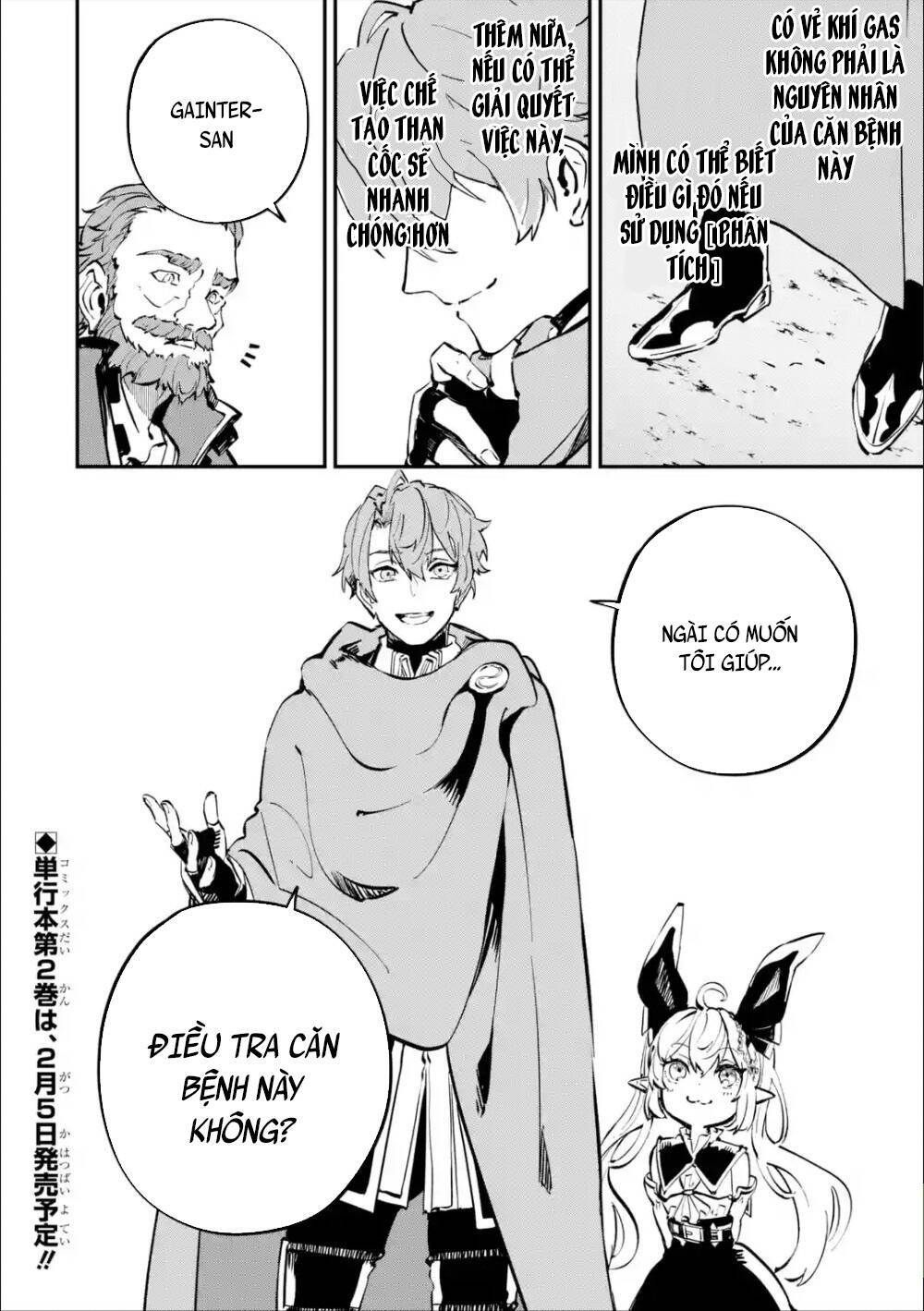 Isekai Cheat Magic Swordsman Chapter 9.2 - Trang 22