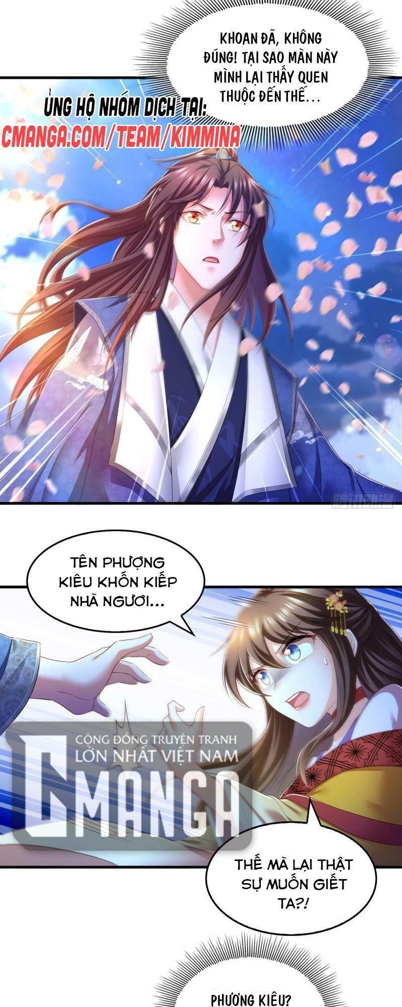 Ngã Tại Hậu Cung Đương Đại Lão Chapter 77 - Trang 21