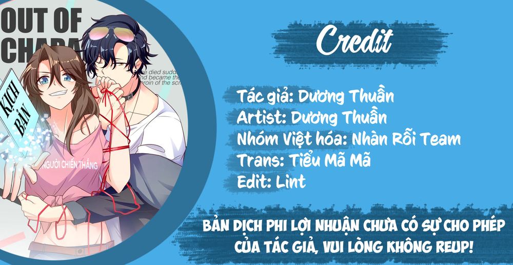 Nữ Chủ Người Đàn Ông Của Bạn Bị Hỏng Rồi Chapter 55 - Trang 1