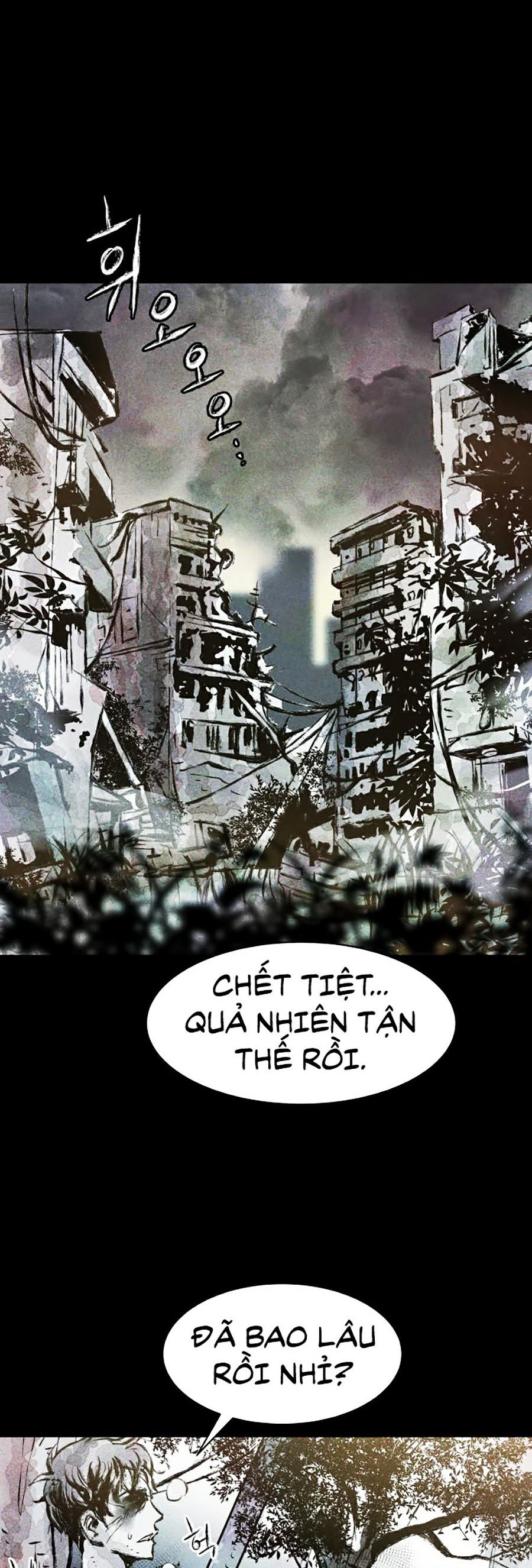 Phần Nhân Tính Cuối Cùng Chapter 3 - Trang 21