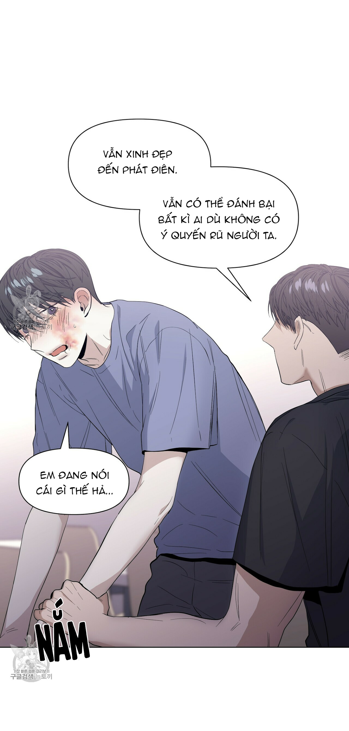 Hội Chứng Chapter 20 - Trang 15