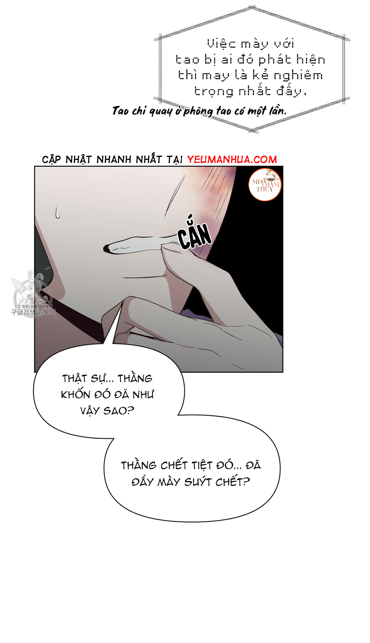 Hội Chứng Chapter 20 - Trang 44