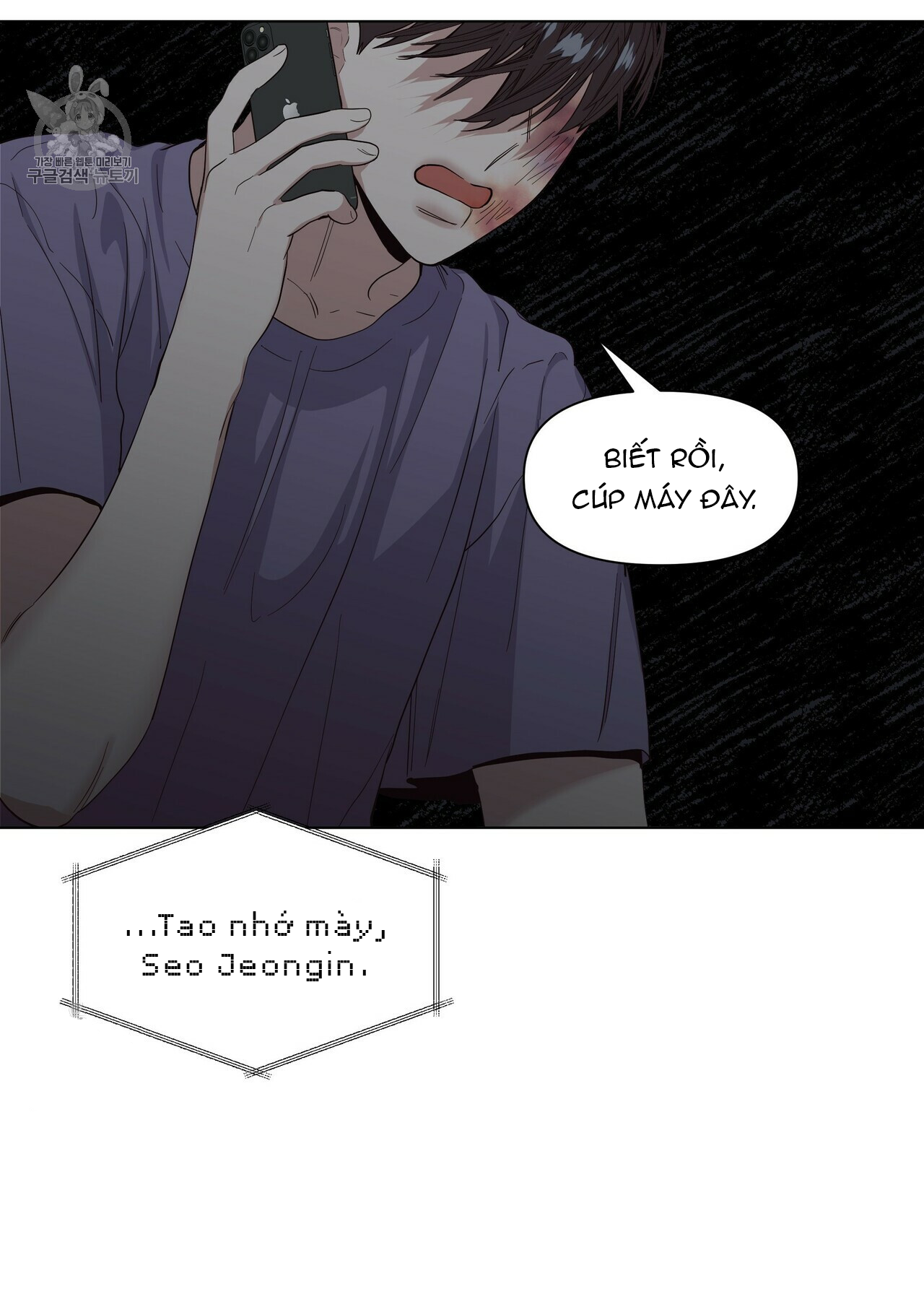 Hội Chứng Chapter 20 - Trang 46