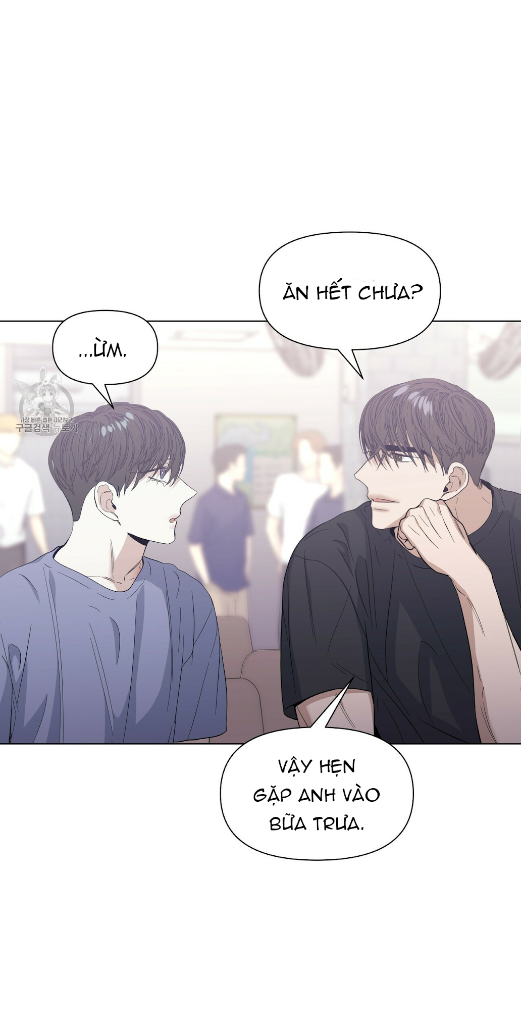 Hội Chứng Chapter 20 - Trang 5