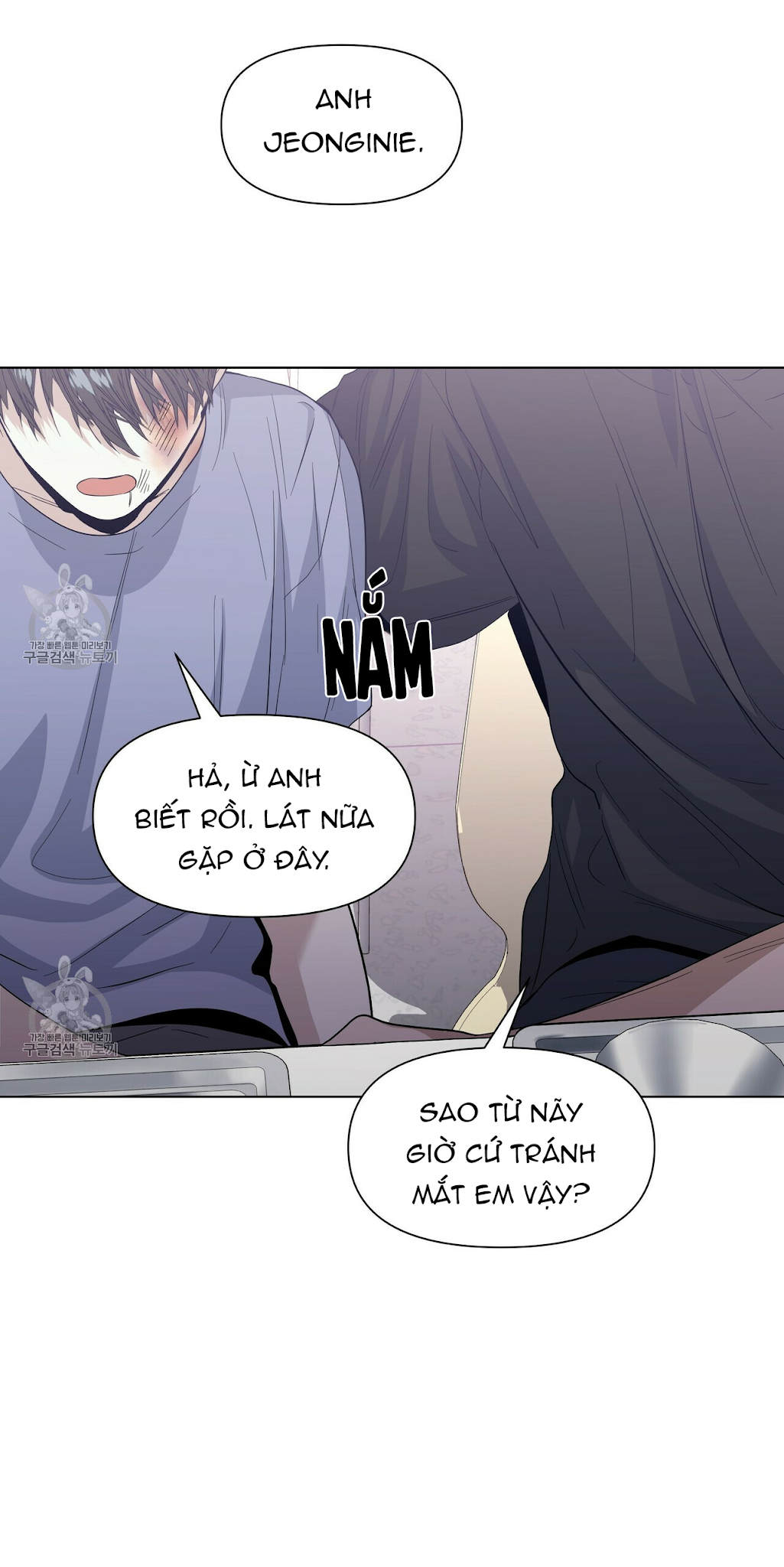 Hội Chứng Chapter 20 - Trang 6