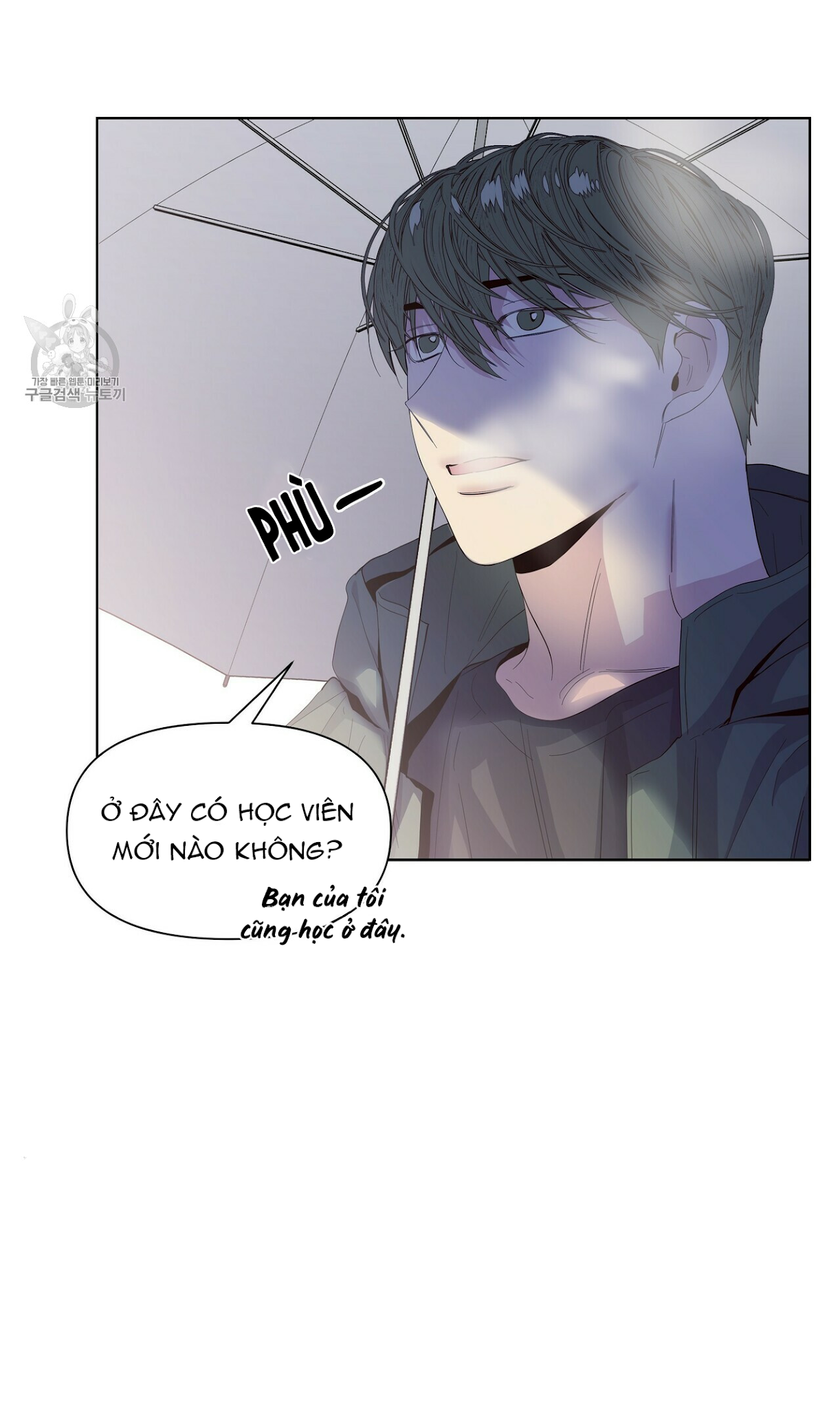 Hội Chứng Chapter 20 - Trang 61