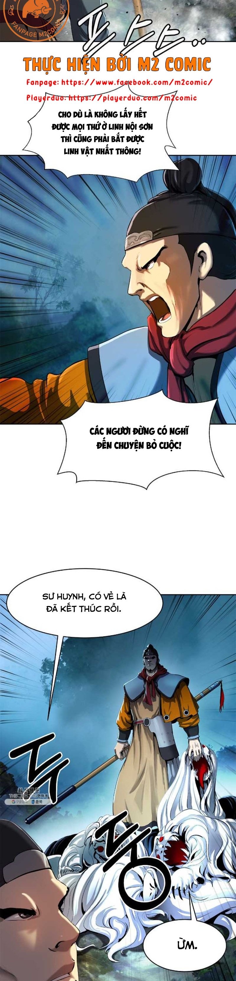 Lãng Tiên Kỳ Đàm Chapter 23 - Trang 5