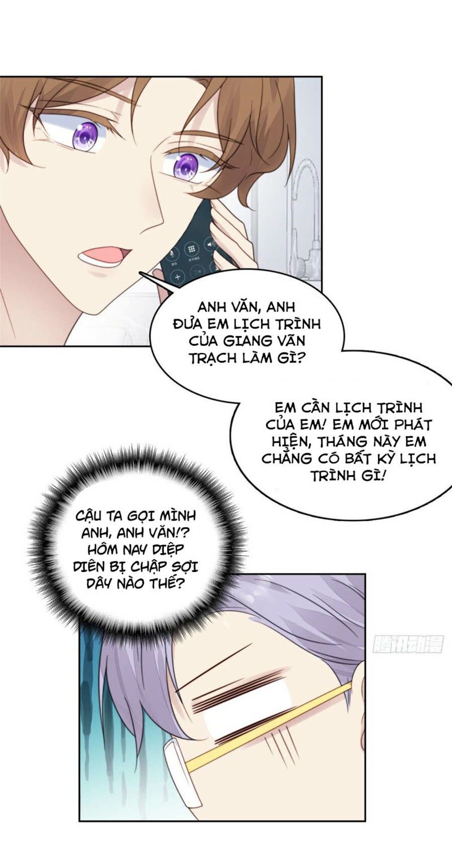 Lưng Dựa Núi Lớn Đứng Vững C Vị Chapter 3 - Trang 11