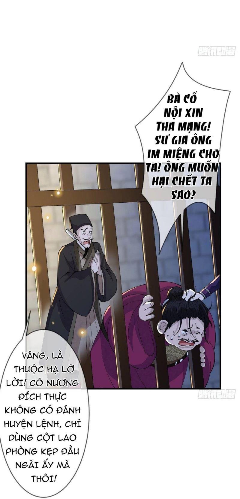 Mạt Thế Nữ Vương Chapter 17 - Trang 17