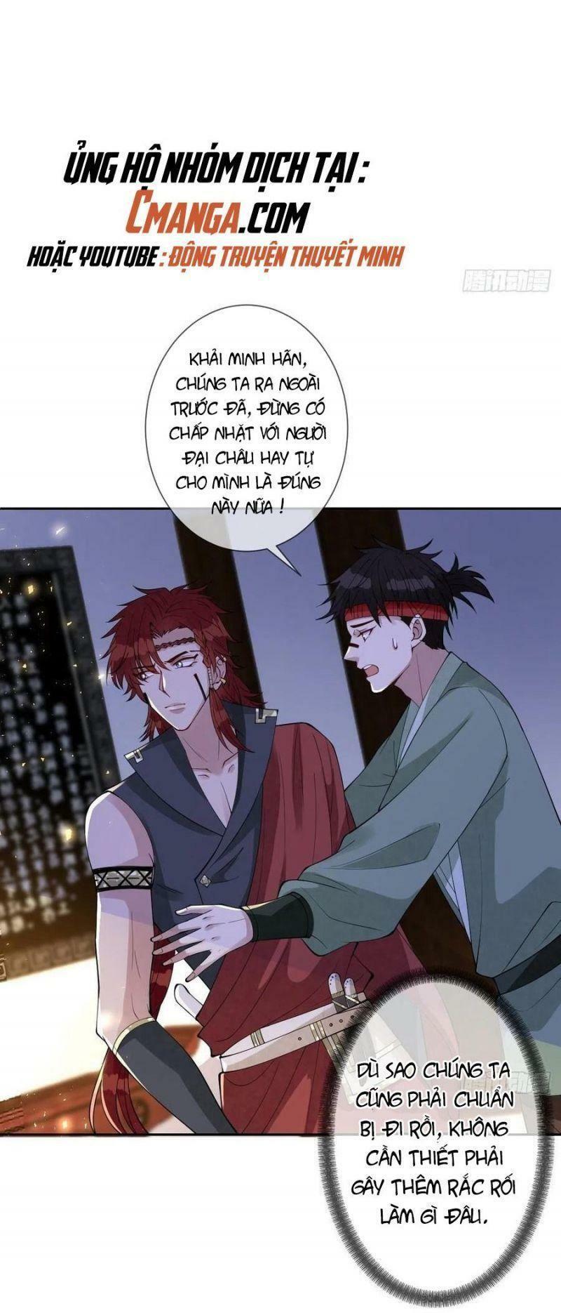 Mạt Thế Nữ Vương Chapter 47 - Trang 20