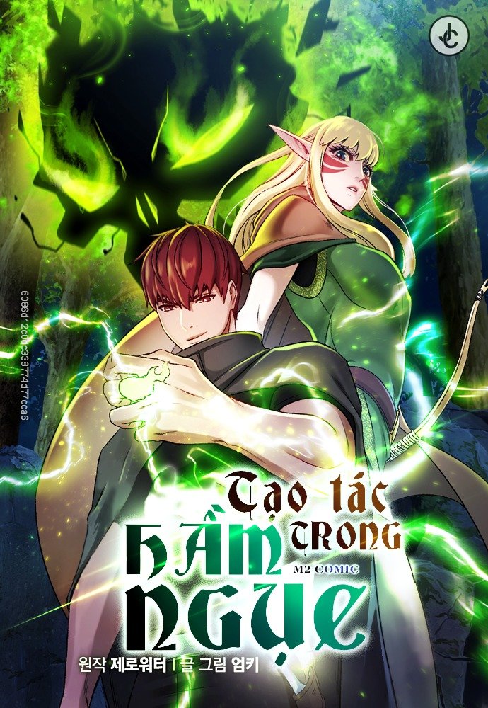 Tạo Tác Trong Ngục Tối Chapter 20 - Trang 2