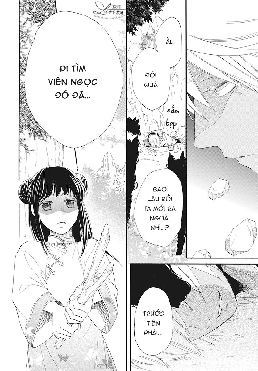 Tình Yêu Xui Xẻo Chapter 1 - Trang 23