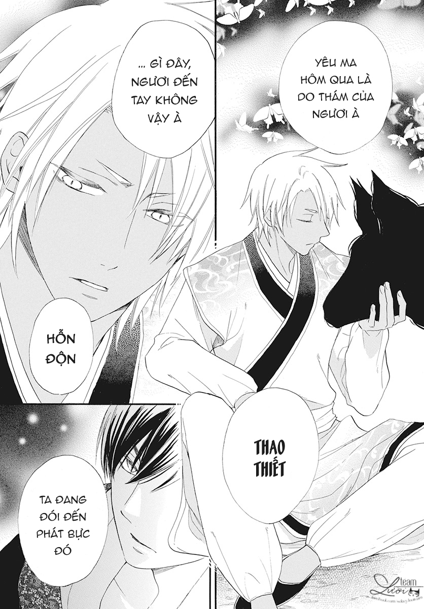 Tình Yêu Xui Xẻo Chapter 1 - Trang 36