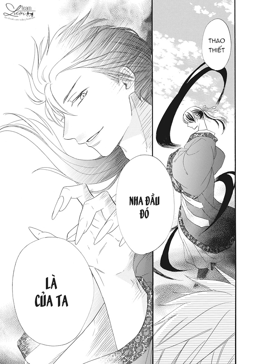 Tình Yêu Xui Xẻo Chapter 1 - Trang 46