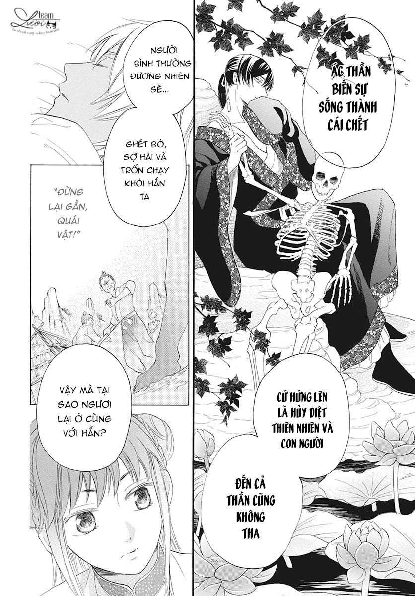 Tình Yêu Xui Xẻo Chapter 2 - Trang 23