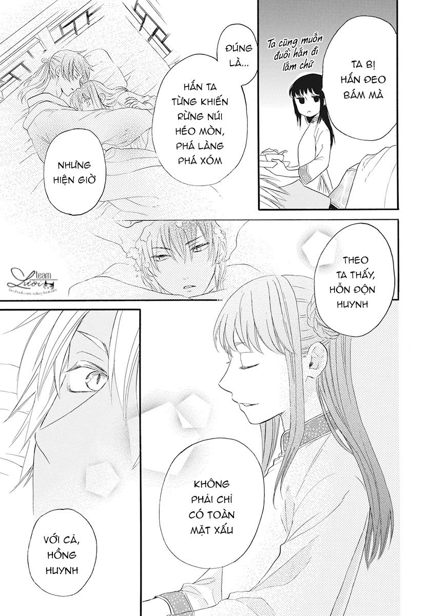 Tình Yêu Xui Xẻo Chapter 2 - Trang 24