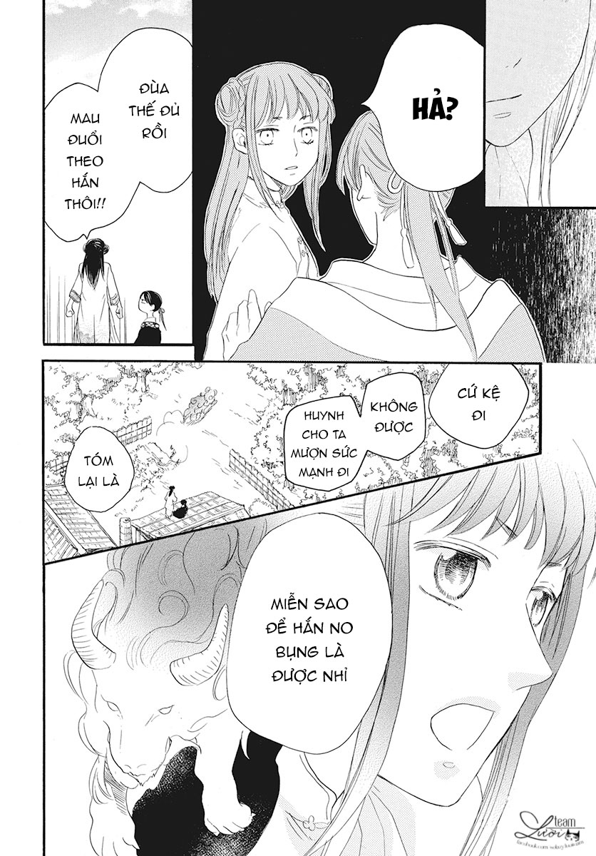 Tình Yêu Xui Xẻo Chapter 2 - Trang 39