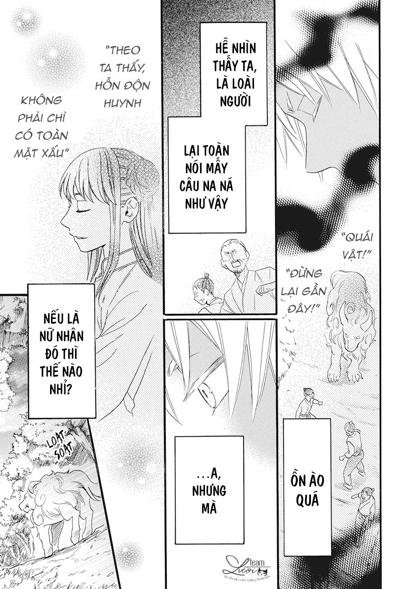 Tình Yêu Xui Xẻo Chapter 2 - Trang 40