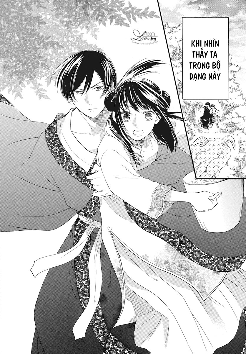 Tình Yêu Xui Xẻo Chapter 2 - Trang 41