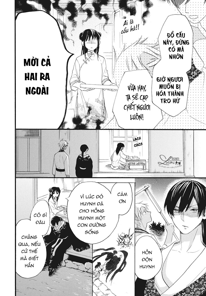 Tình Yêu Xui Xẻo Chapter 2 - Trang 45