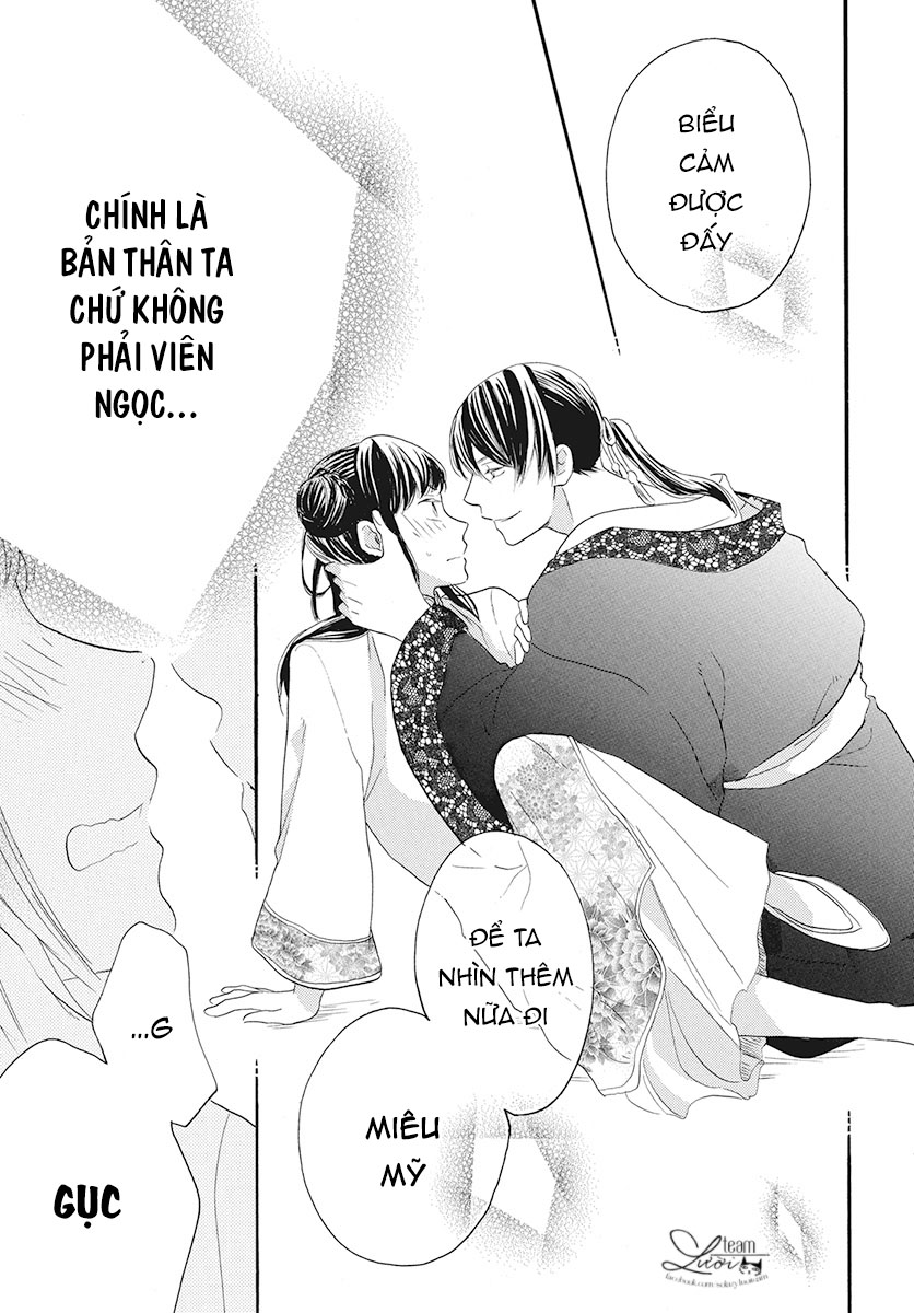 Tình Yêu Xui Xẻo Chapter 2 - Trang 48