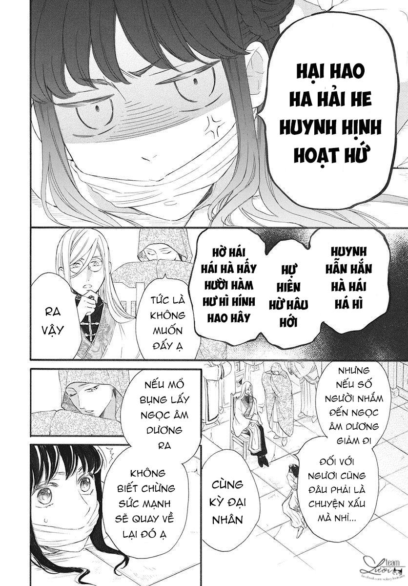 Tình Yêu Xui Xẻo Chapter 3 - Trang 10