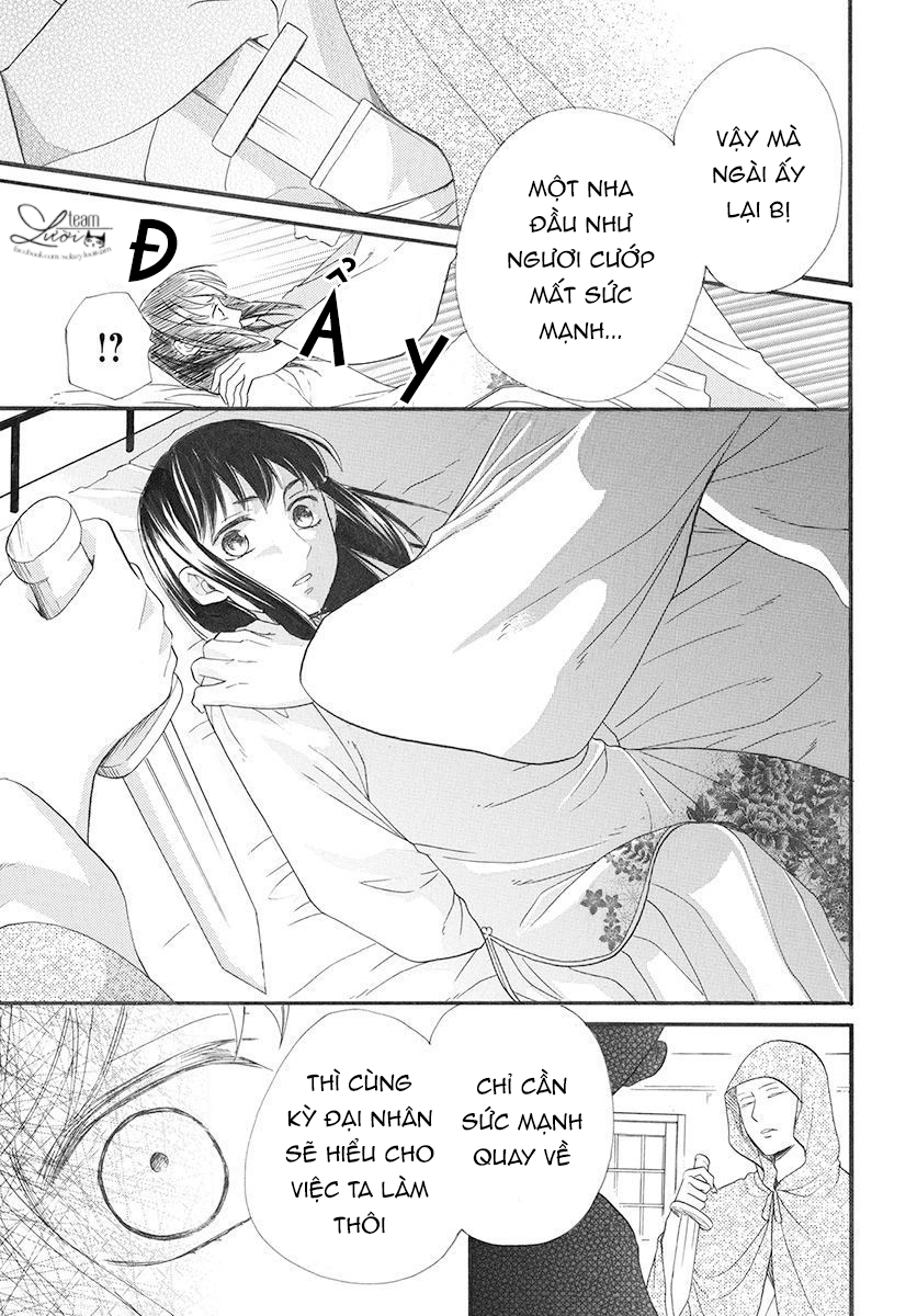 Tình Yêu Xui Xẻo Chapter 3 - Trang 21