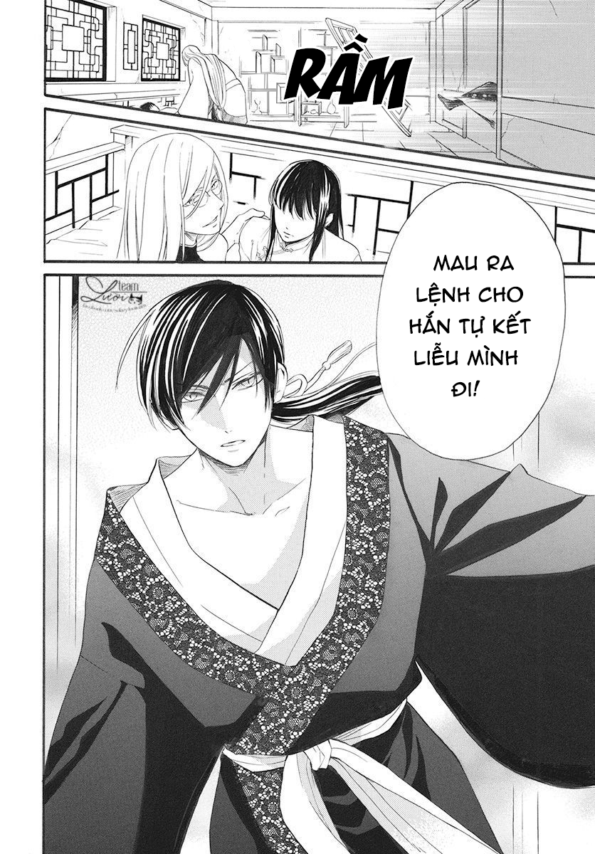 Tình Yêu Xui Xẻo Chapter 3 - Trang 26