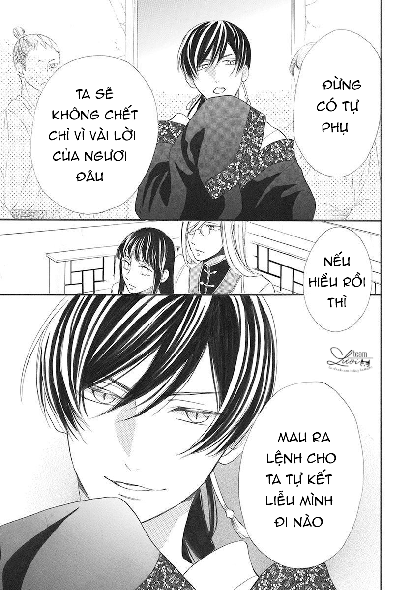 Tình Yêu Xui Xẻo Chapter 3 - Trang 31