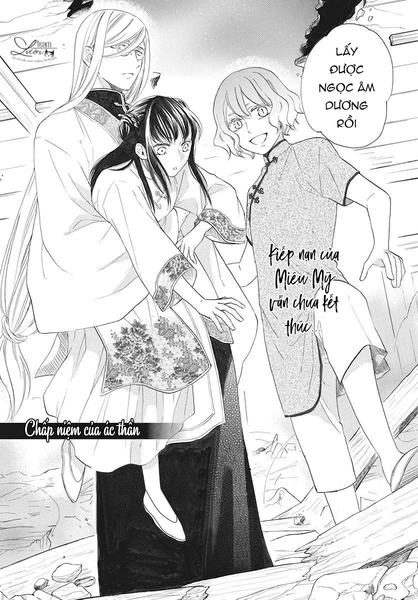 Tình Yêu Xui Xẻo Chapter 3 - Trang 4