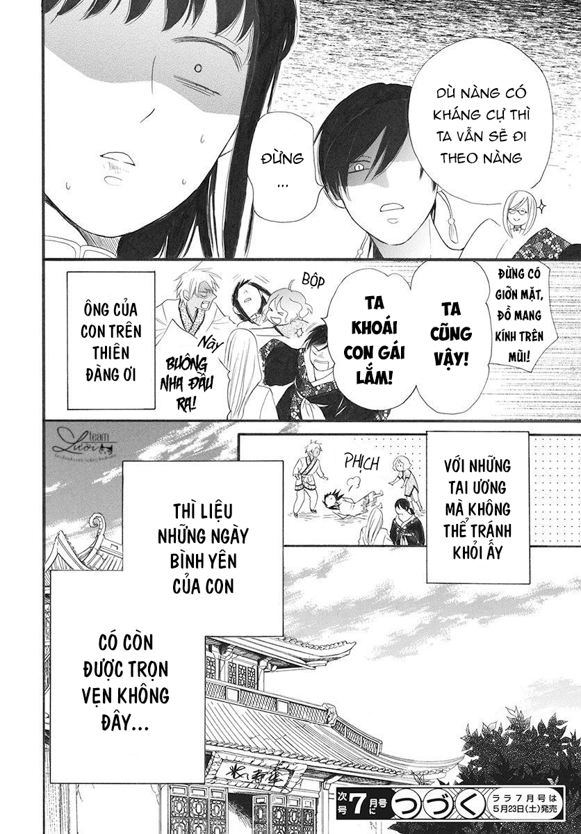 Tình Yêu Xui Xẻo Chapter 3 - Trang 41