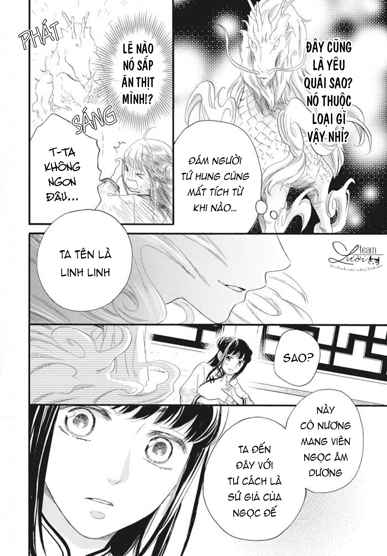 Tình Yêu Xui Xẻo Chapter 5 - Trang 10