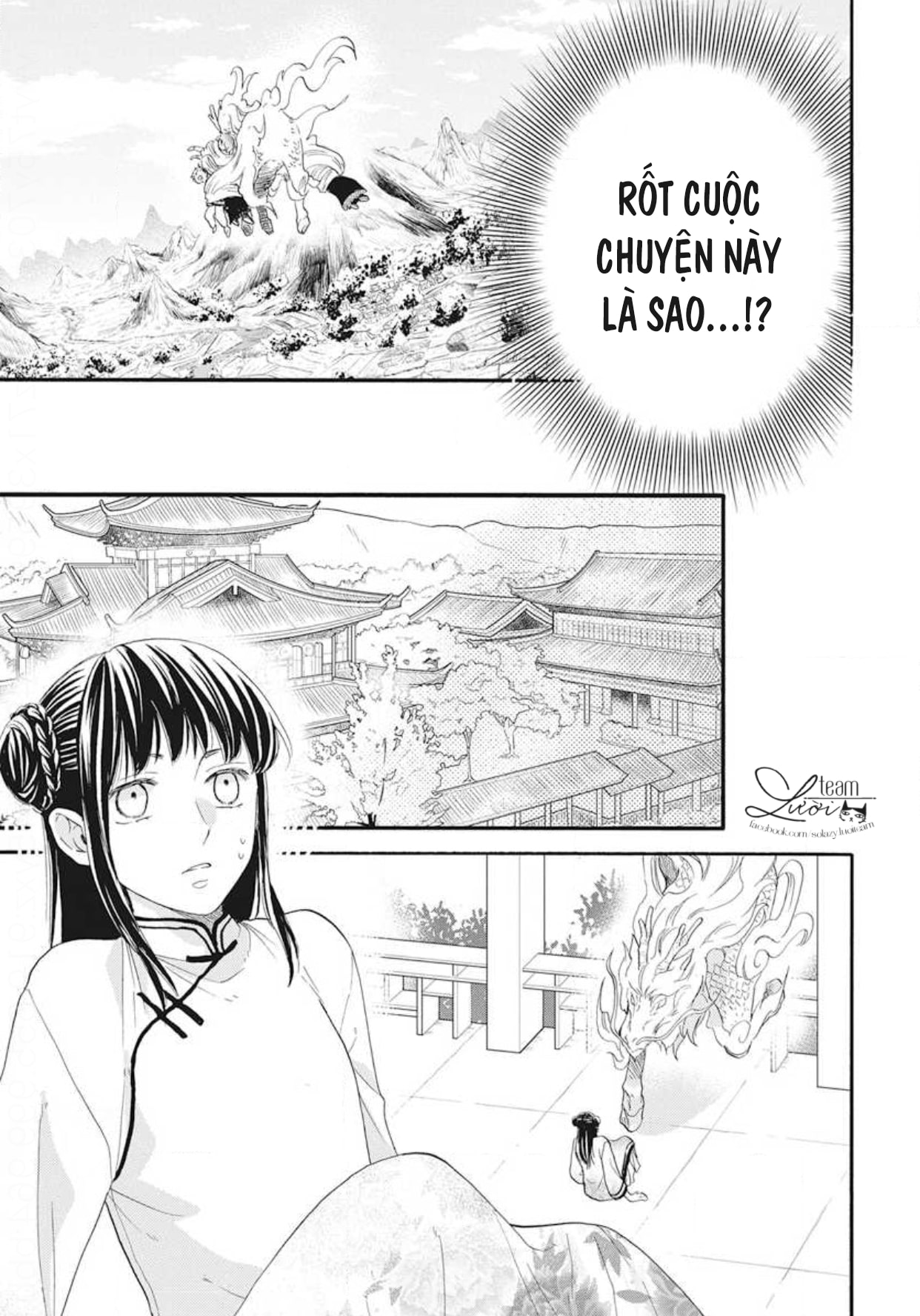 Tình Yêu Xui Xẻo Chapter 5 - Trang 9