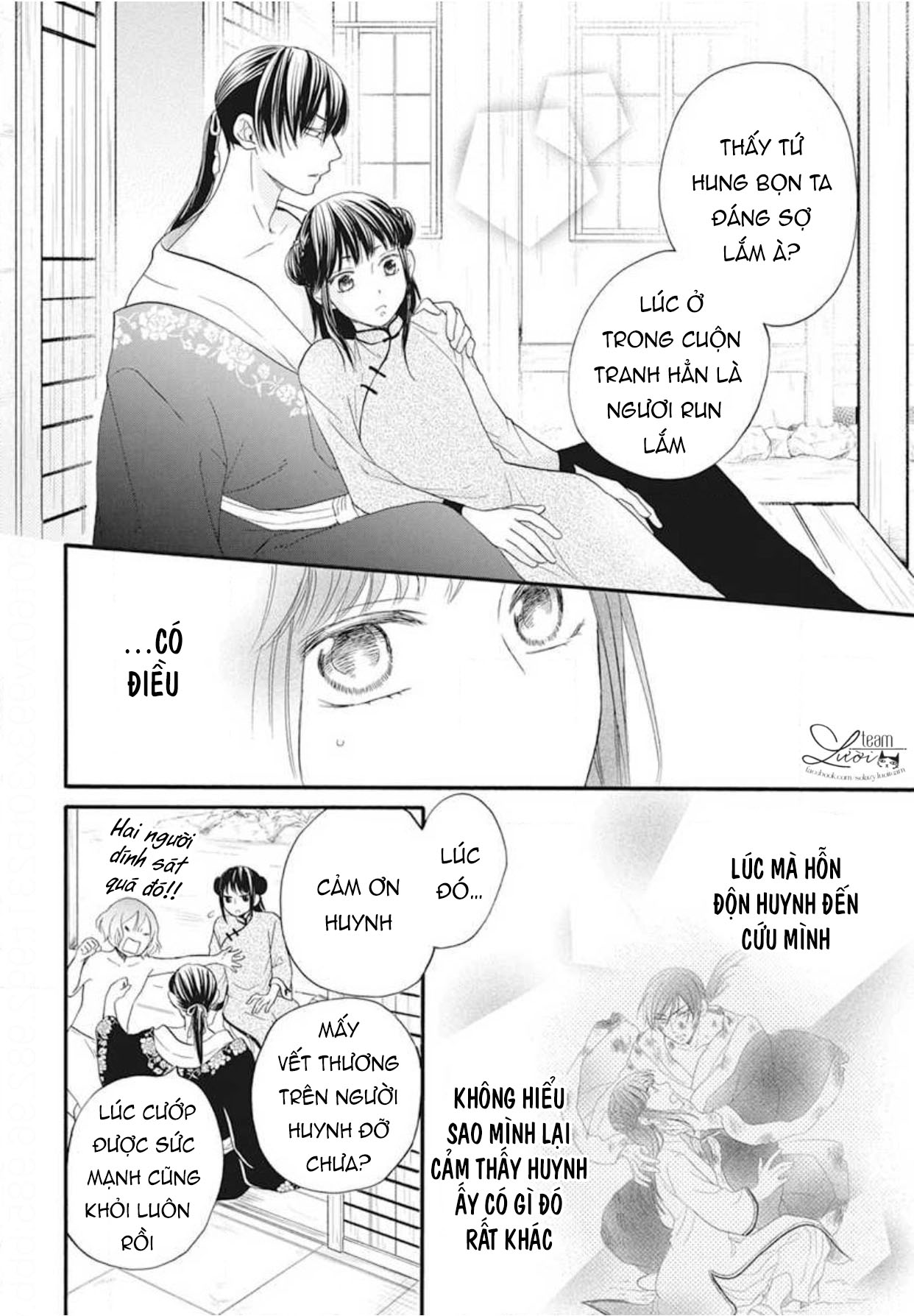 Tình Yêu Xui Xẻo Chapter 7 - Trang 14