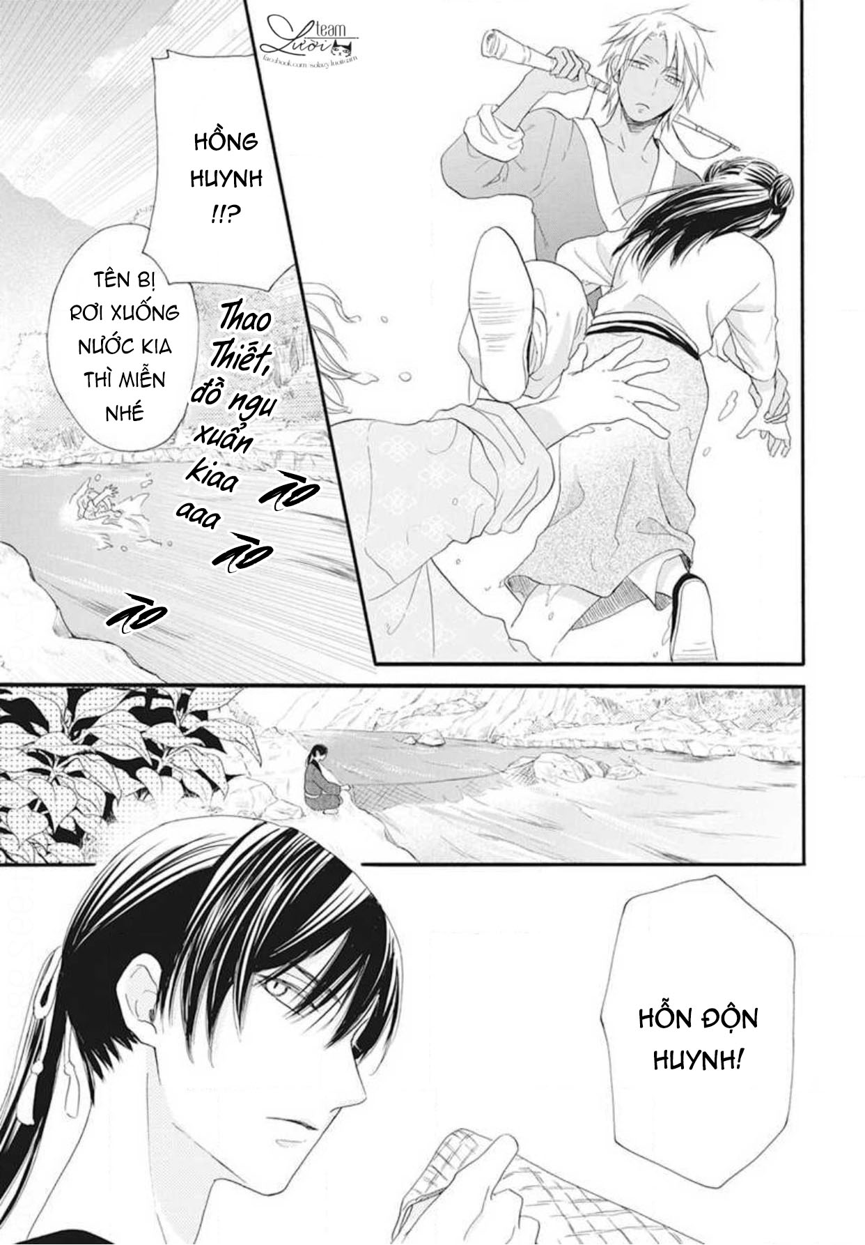 Tình Yêu Xui Xẻo Chapter 7 - Trang 23