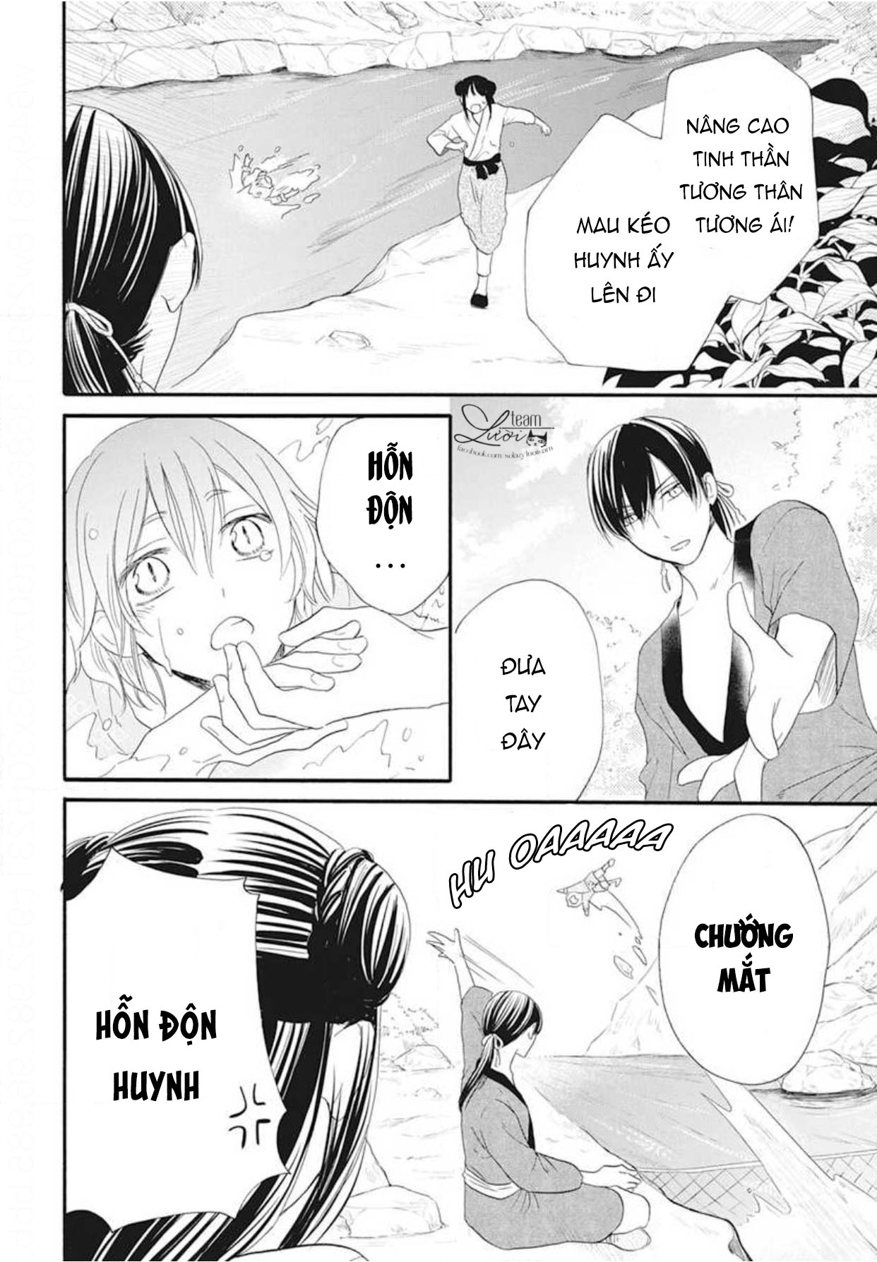 Tình Yêu Xui Xẻo Chapter 7 - Trang 24